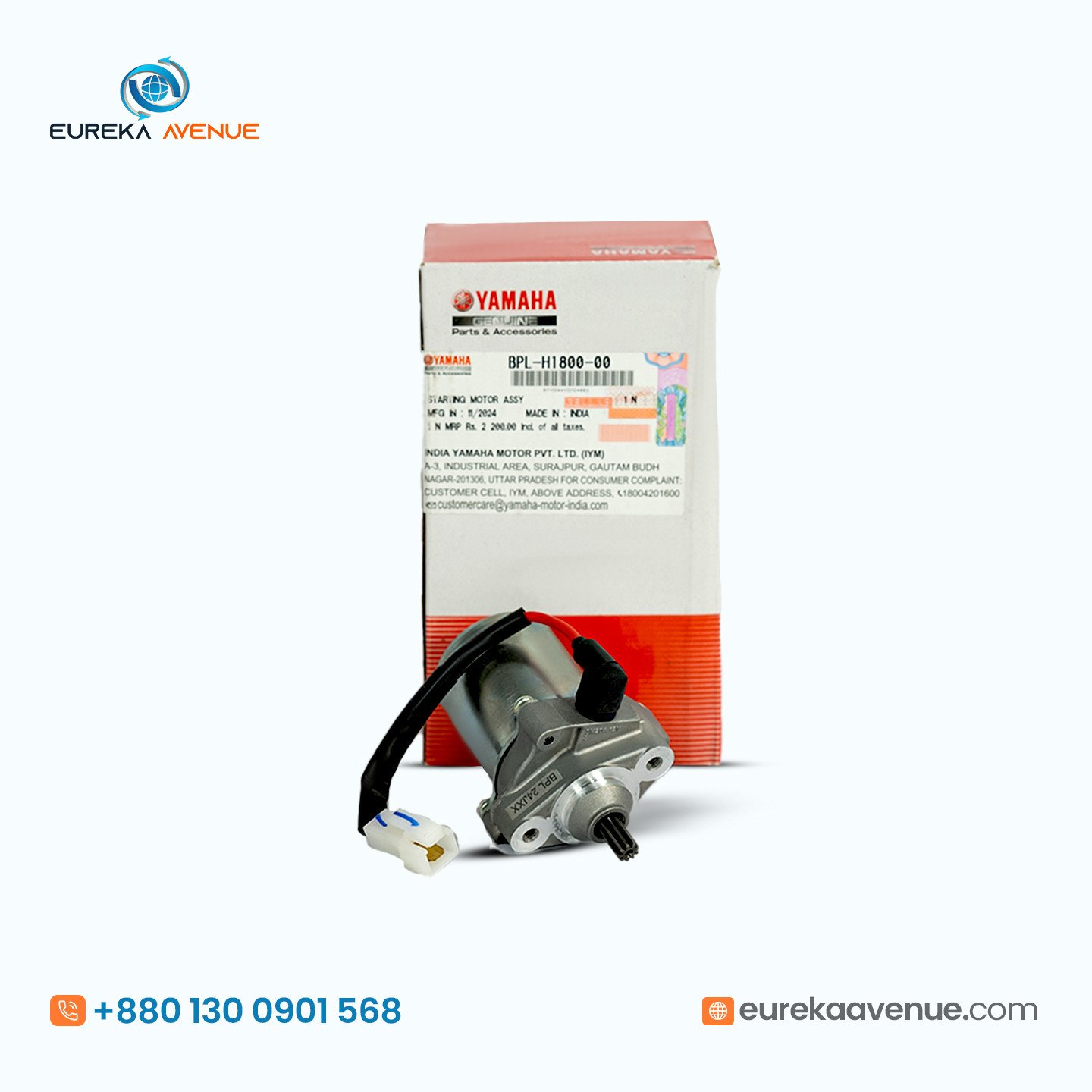 STARTING MOTOR ASSY|Saluto|Part No:BPLH18000000