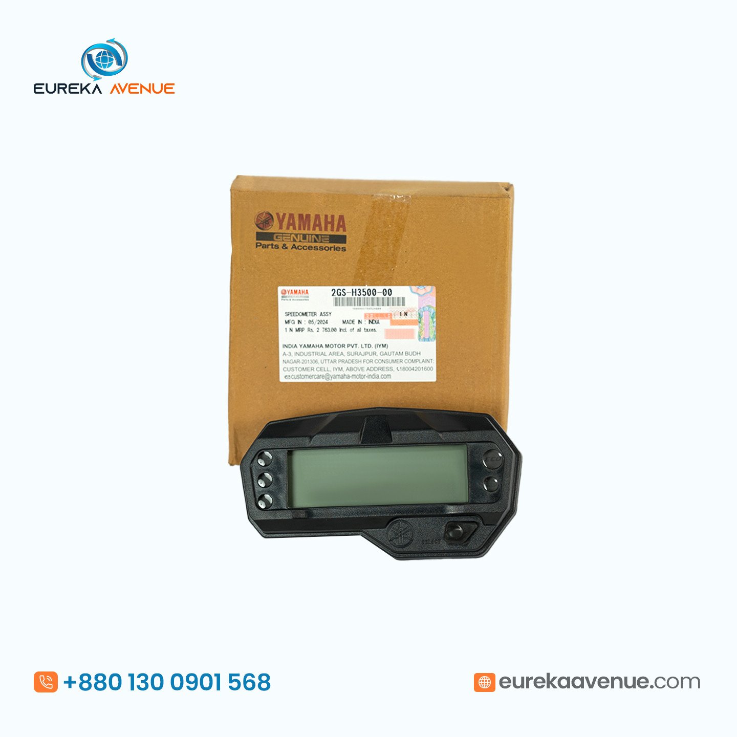 SPEEDOMETER ASSY|FAZER-V2, FZS-V2|Part No:2GSH35000000