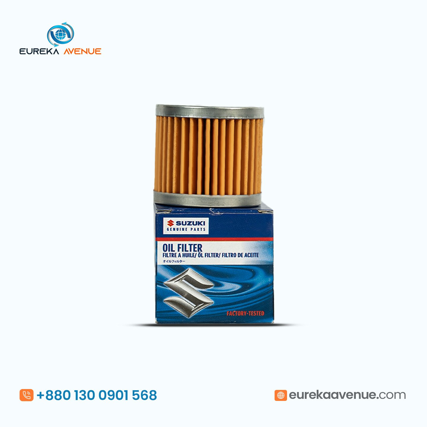 FILTER, ENG OIL ( মবিল ফিল্টার ) | SUZUK |Part No:1651033G10000